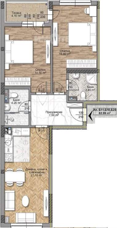 Vânzare - Apartament în Ovcea Kupel,  Sofia