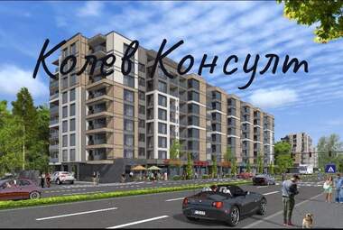 Satış - Apartman olarak Iujen,  Plovdiv