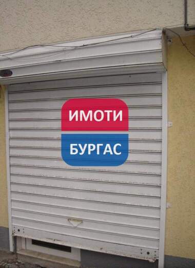 Продажа - Офис в Възраждане,  Бургас