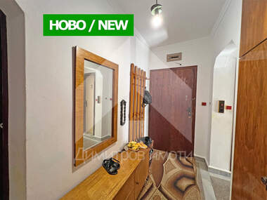 Verkauf - Wohnung in Nowi Pazar,  Schumen