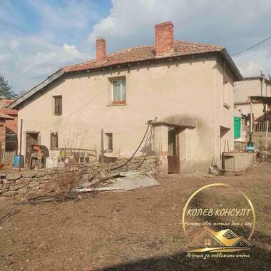 For sale - House in Yerusalimovo,  Haskovo