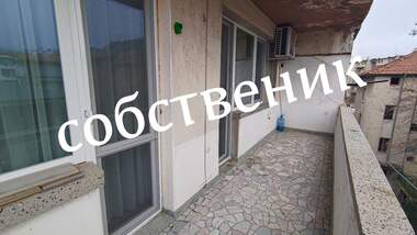 Satış - Apartman olarak Asenovgrad,  Plovdiv