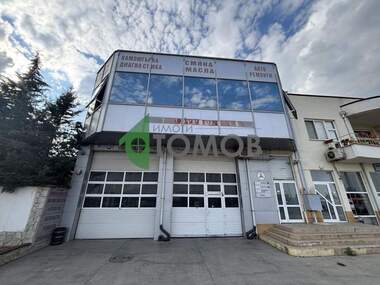 Verkauf - Industriegebäude in jeleznik-zentar,  Stara Zagora