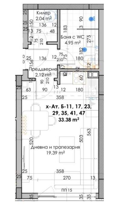 Verkauf - Wohnung in Üjen,  Plowdiw