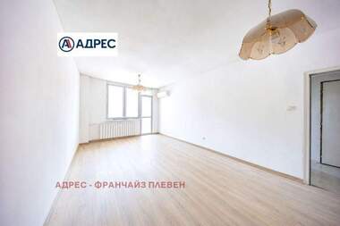 Verkauf - Wohnung in Zentar,  Wraza