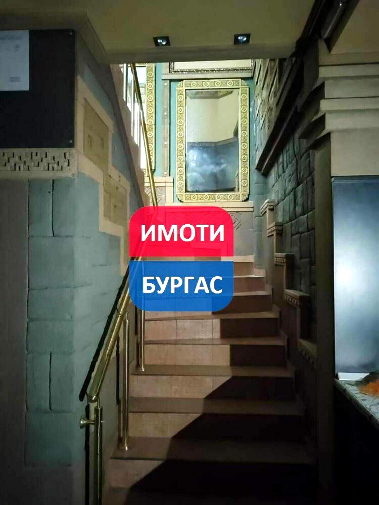 Заведение в Център, Бургас – фото 8