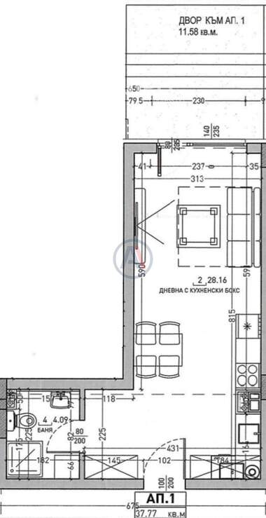 Vânzare - Apartament în Malinova Dolina,  Sofia