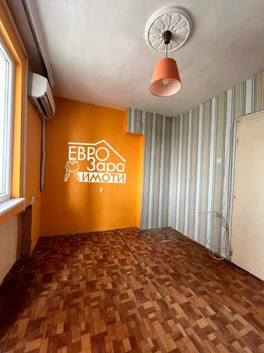 Vânzare - Apartament în Center,  Stara Zagora