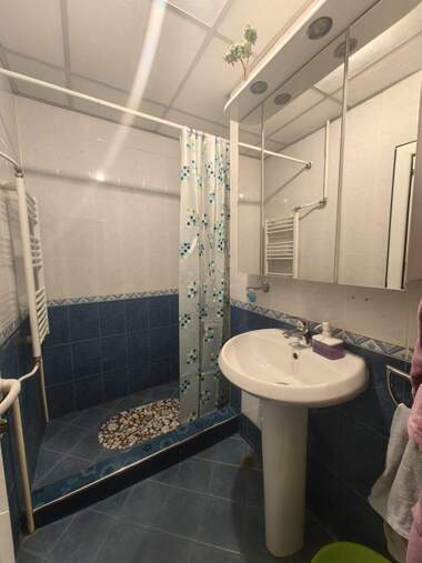 Kira - Apartman olarak Strelbishte,  Sofia