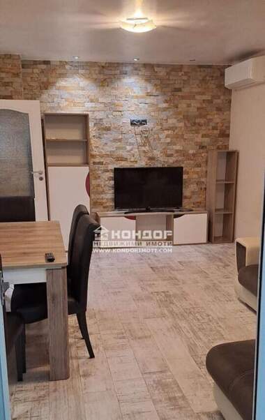 Vânzare - Apartament în Kiuceuk Parij,  Plovdiv