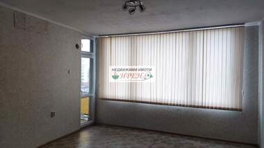 Kira - Apartman olarak Centar,  Iambol