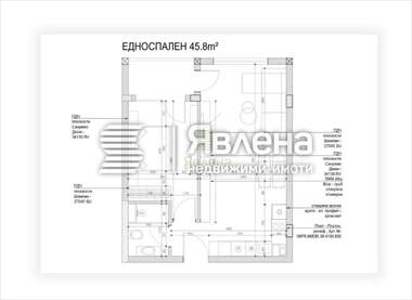Satış - Apartman olarak Sunny Beach,  Burgas