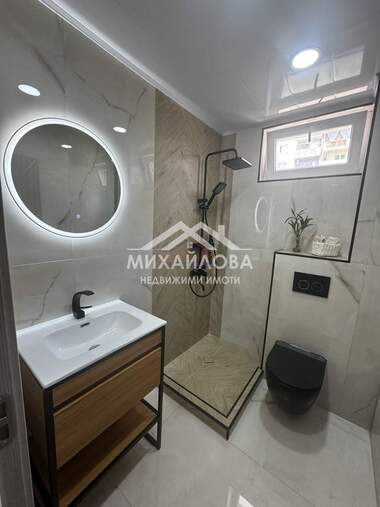 Продажба - Апартамент в Железник-център,  Стара Загора
