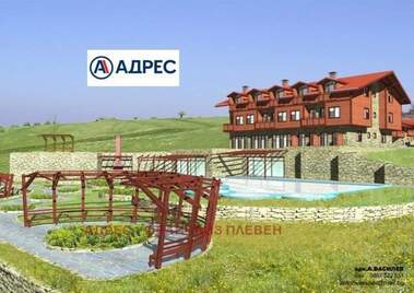 Satış - İnşaat arsası olarak Tipçenica,  Vraca