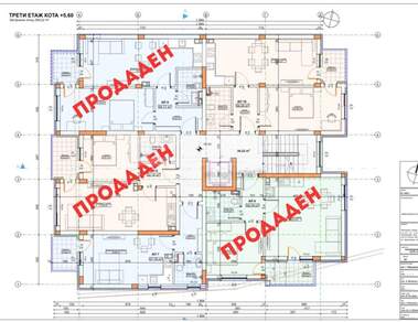 Satış - Apartman olarak Çernomorec,  Burgas