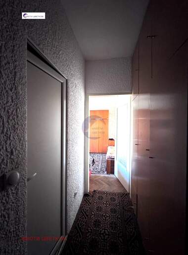 Verkauf - Wohnung in Dabnika,  Wraza