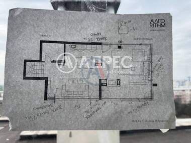 Satış - Apartman olarak Dianabad,  Sofia
