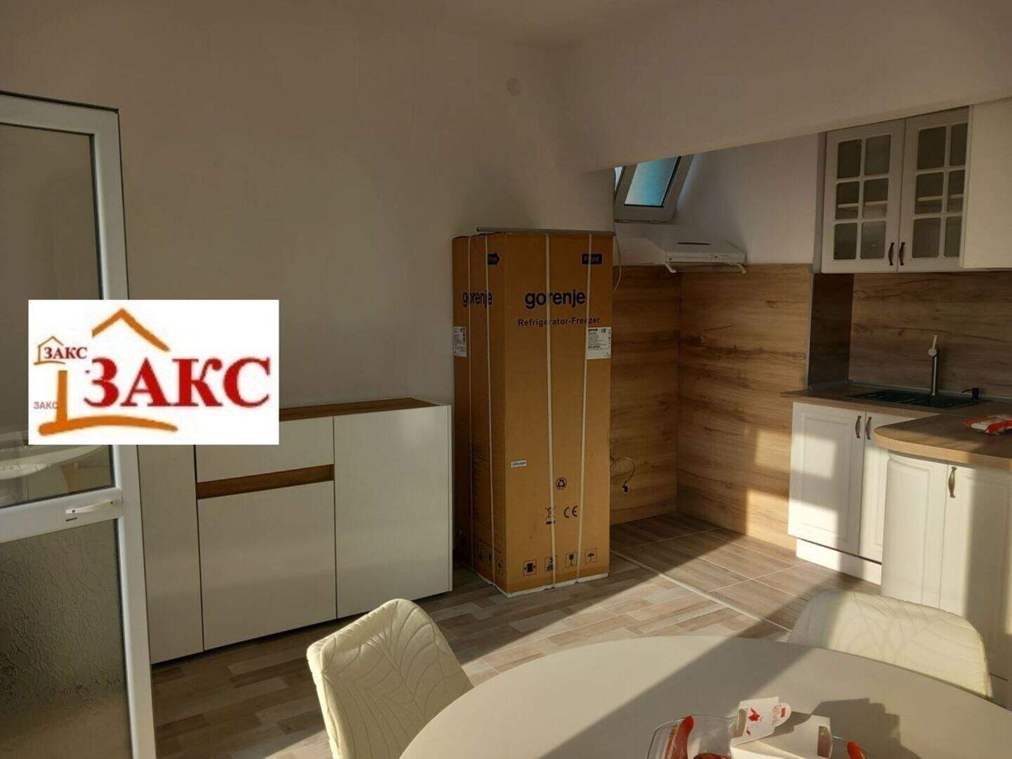 Ev katı olarak Studen kladenets, Kırcaali – fotoğraf 5