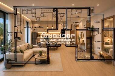 Vânzare - Apartament în Center,  Plovdiv