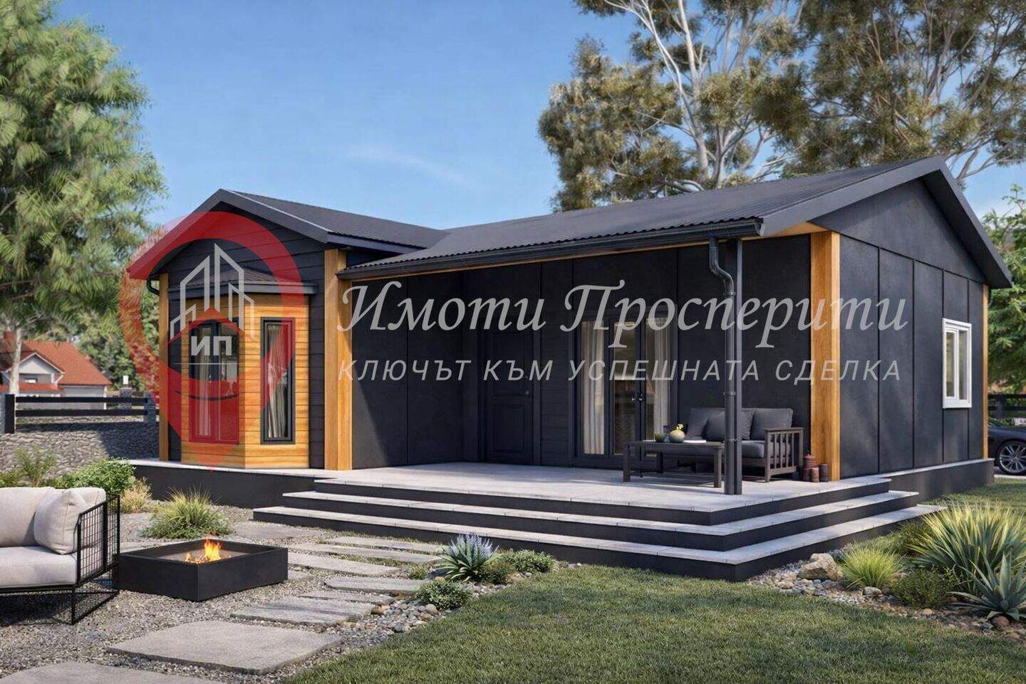 Ev olarak Dragalevtsi, Sofia – fotoğraf 2