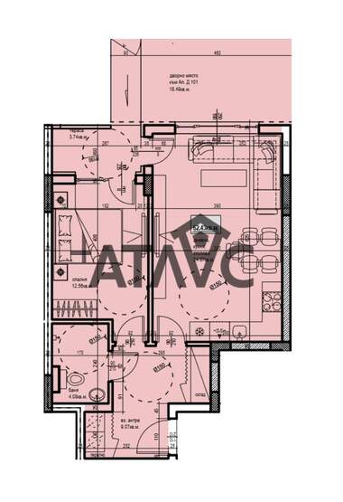 Verkauf - Wohnung in Hristo Smirnenski,  Plowdiw