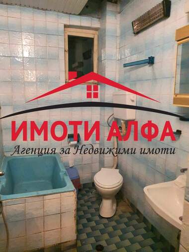 Satış - Apartman olarak Dimitrovgrad,  Haskovo