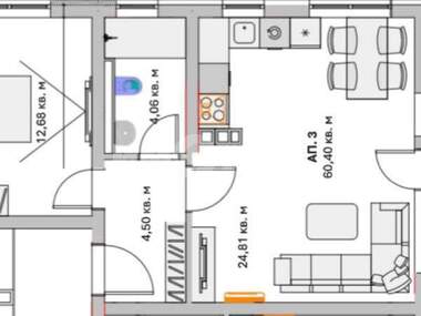 Satış - Apartman olarak Malinova Dolina,  Sofia