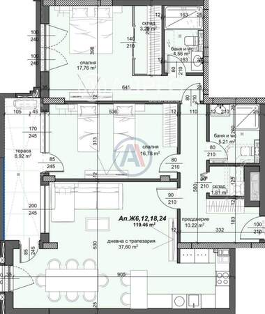 For sale - Apartment in Trakia,  Plovdiv