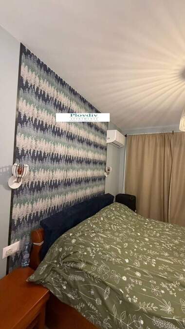 Kira - Apartman olarak Mladejki halm,  Plovdiv