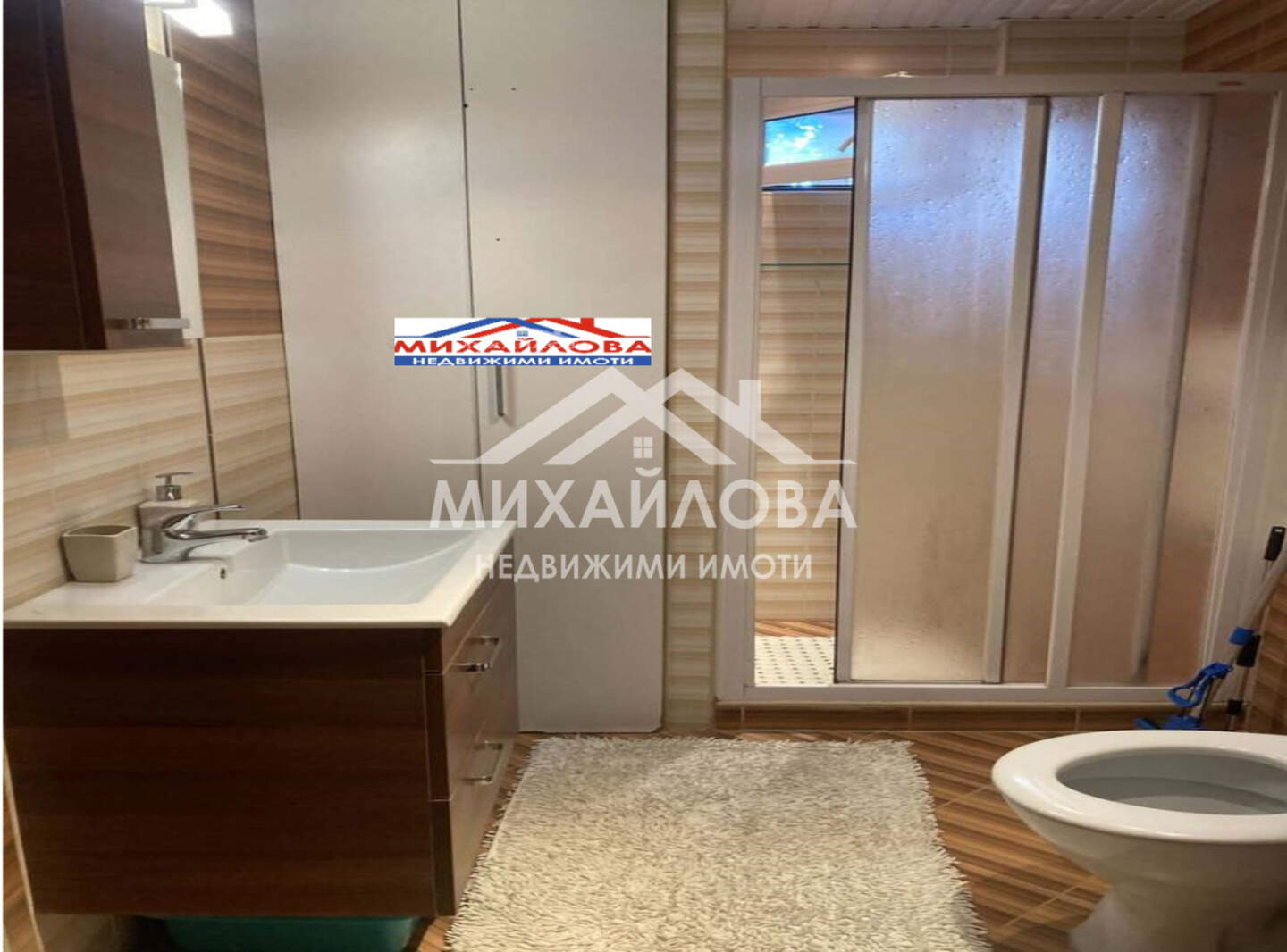 Тристаен Апартамент в Център, Стара Загора – снимка 7