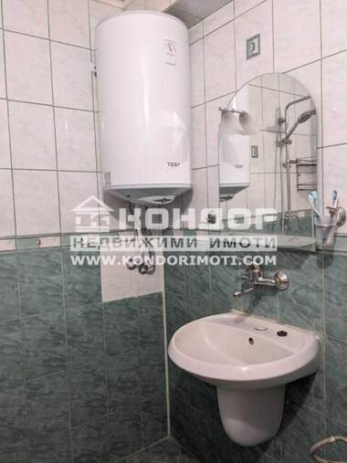 Vânzare - Apartament în Văstaniceeski,  Plovdiv
