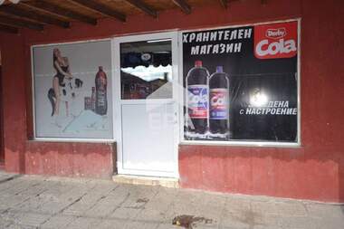 Πώληση - Σπίτι σε Република,  Хасково