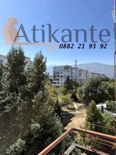 Satış - Apartman olarak Dianabad,  Sofia