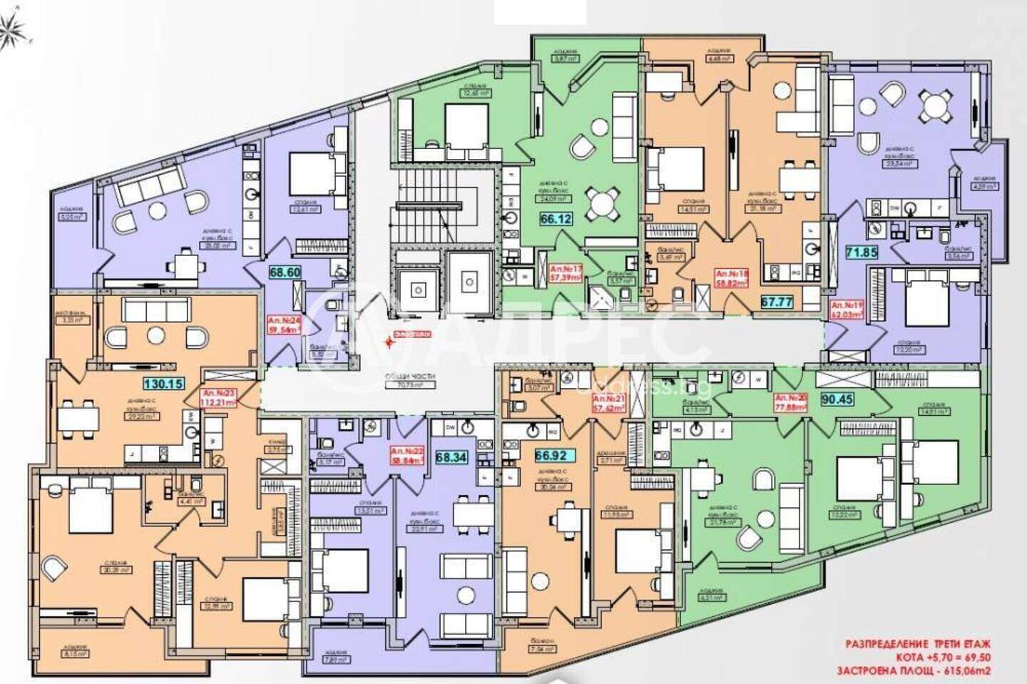 İki odalı Apartman olarak Meden Rudnik, Burgas – fotoğraf 10