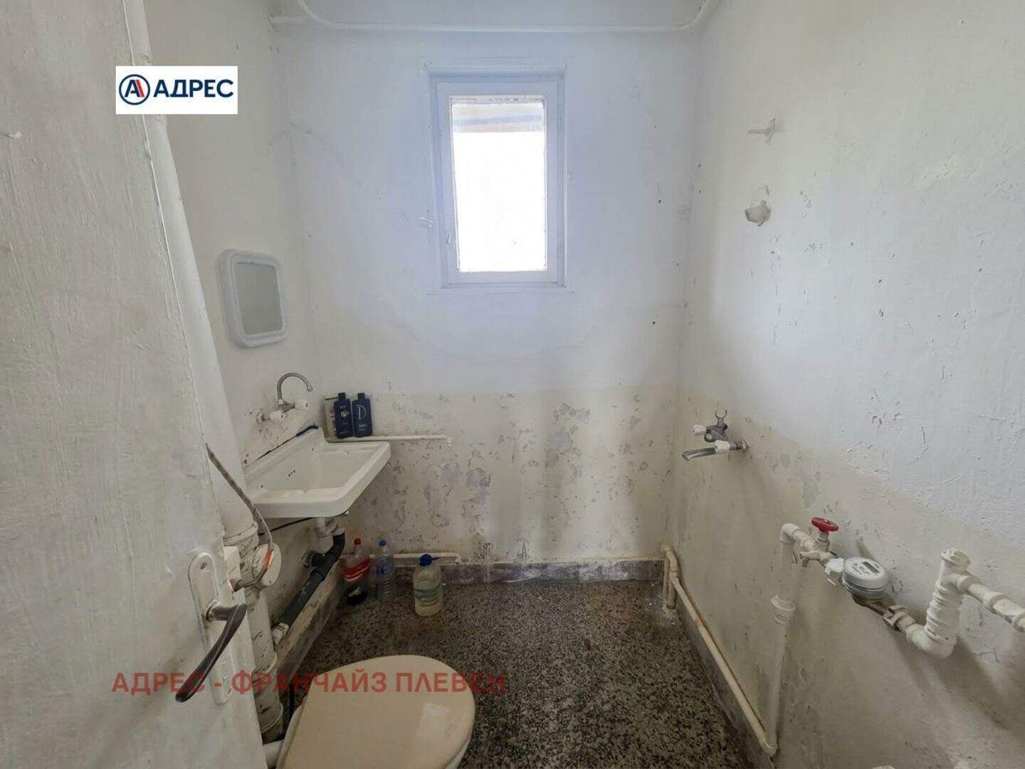 Üç odalı Apartman olarak Tsentar, Vratsa – fotoğraf 5