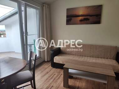 Kira - Apartman olarak Karlovo,  Plovdiv