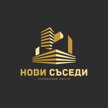 Novi Sasedi Nedvijimi imoti