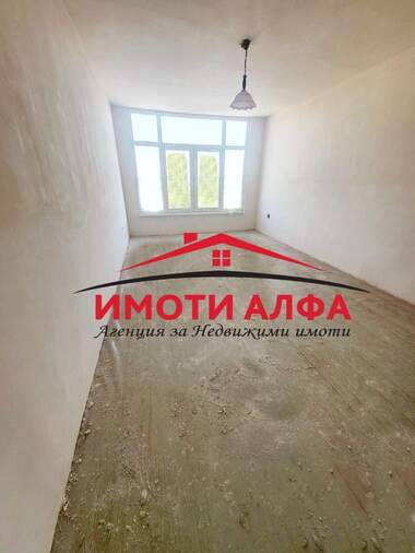 Verkauf - Wohnung in Drujba 1,  Haskowo