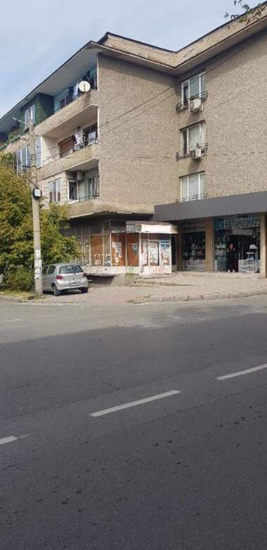 Verkauf - Laden/Büro/Schönheitssalon in Dupniza,  Küstendil