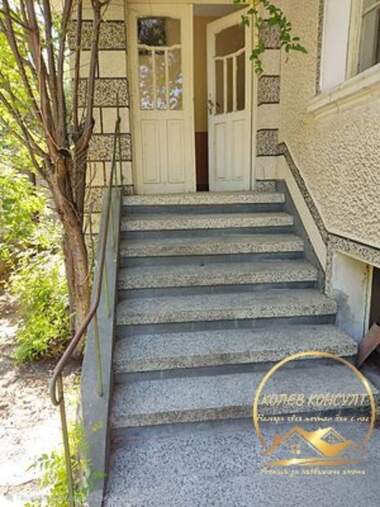 For sale - House in Iazdach,  Stara Zagora