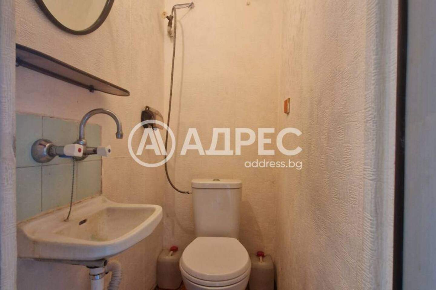 Тристаен Апартамент в Дружба-2, София – снимка 7