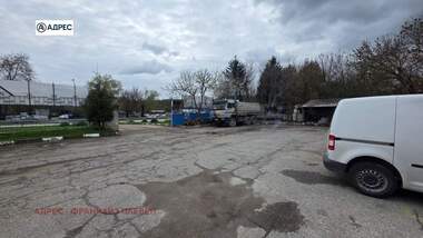 Kira - Depo olarak Industrialna zona,  Pleven