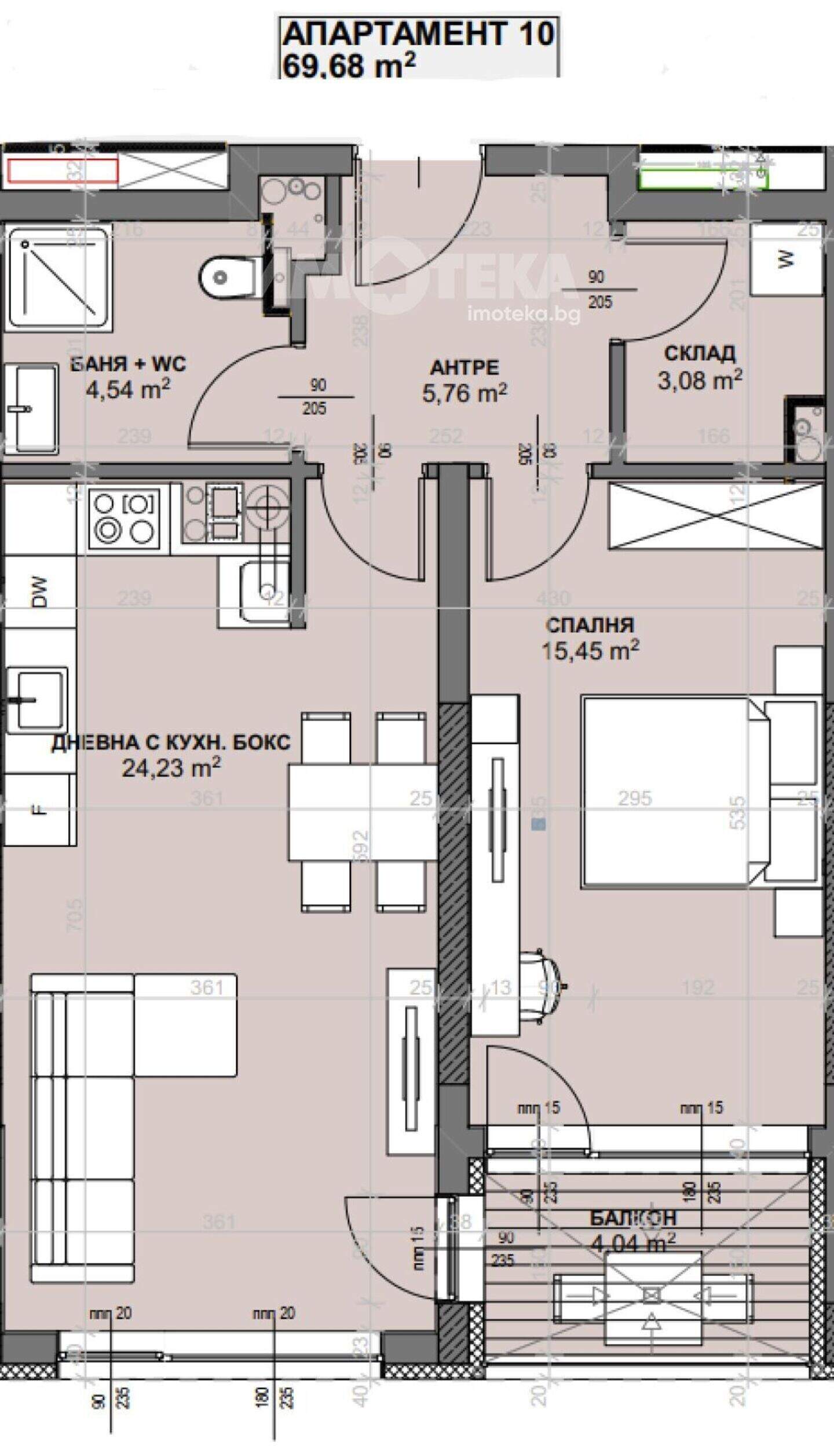 1 bedroom Apartment in Vitosha, Sofia – photo 8