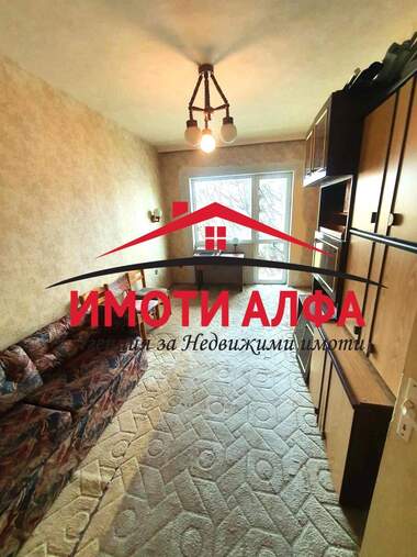 Satış - Apartman olarak Dimitrovgrad,  Haskovo