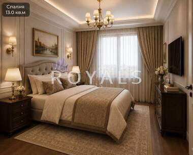 Satış - Ev olarak Avren,  Varna