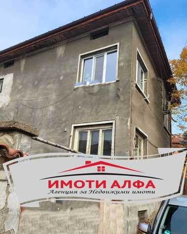 Satış - Ev olarak Centar,  Haskovo