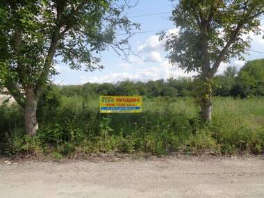 Verkauf - Baugrundstück in Promischlena zona,  Targowishte
