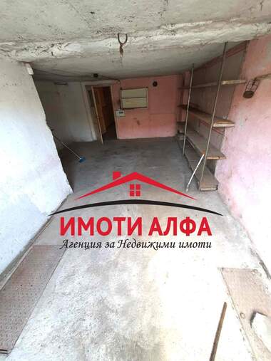 Πώληση - Σπίτι σε Димитровград,  Хасково
