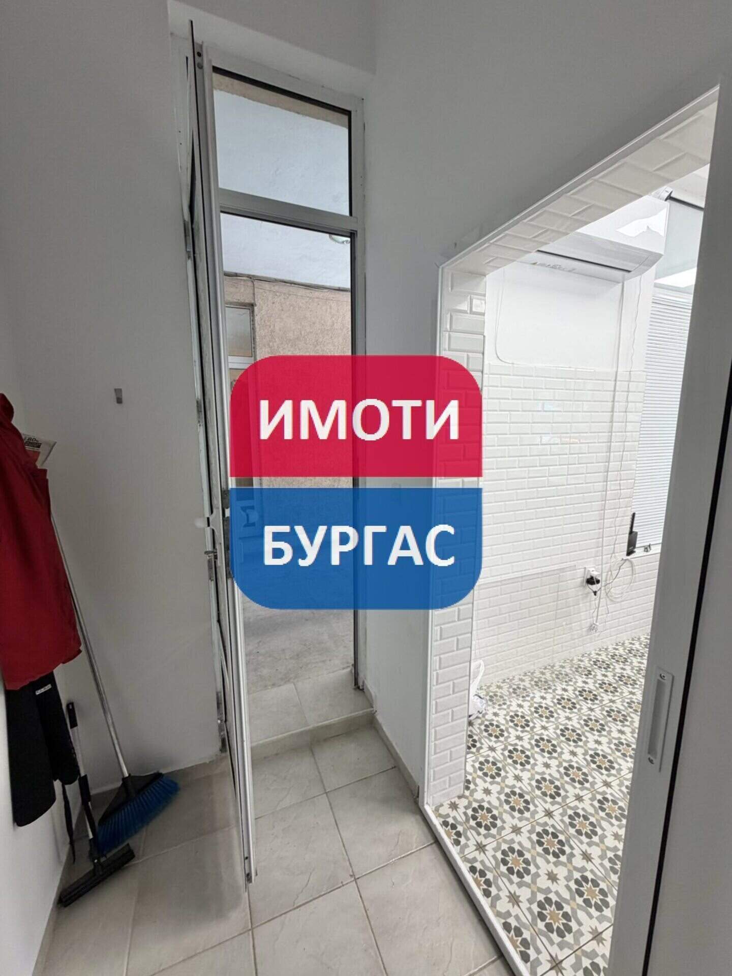 Laden in Bratia Miladinowi, Burgas – Foto 8