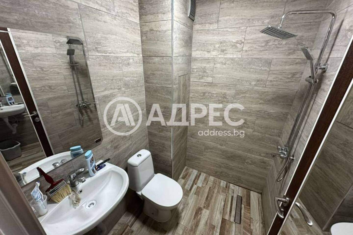 Cu două camere Apartament în Razsadnika, Sofia – fotografia 4